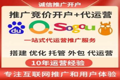 汽车行业SEM服务托管的创新策略及效果